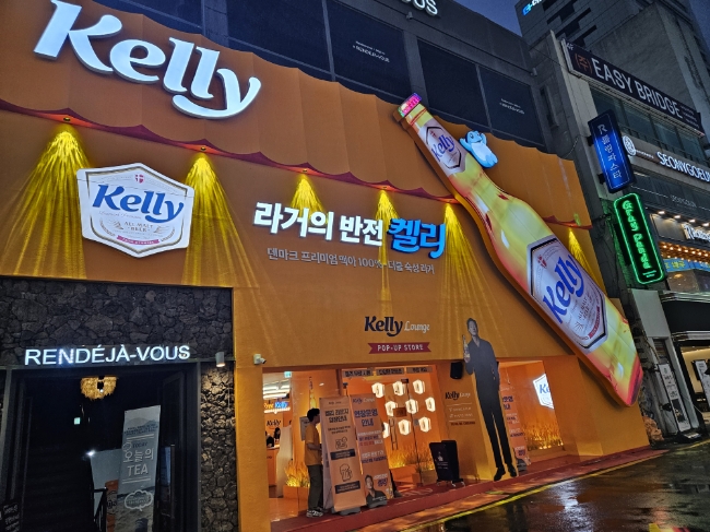 삼보서점 이미지
