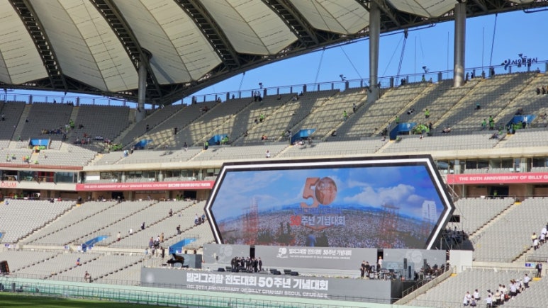 법무법인여는 이미지