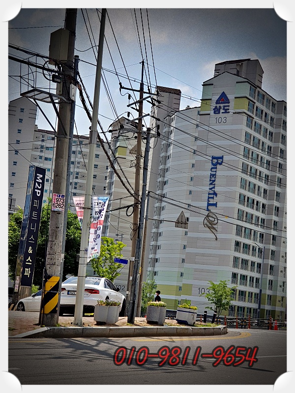 화성전자열쇠 이미지