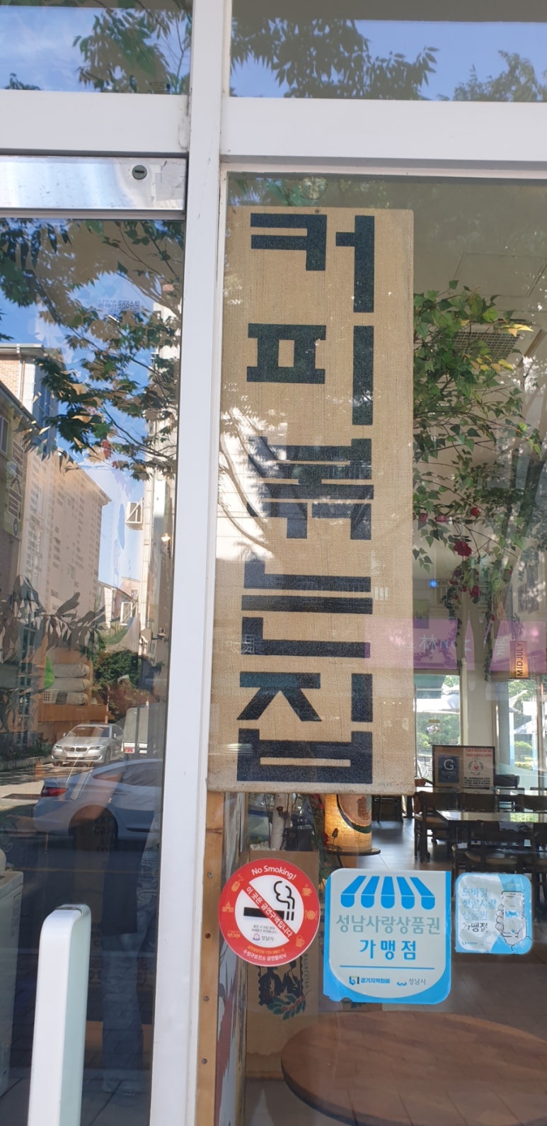미드줄라이 이미지