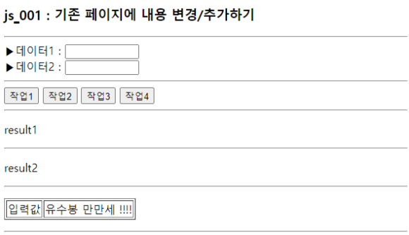 페이지01 이미지