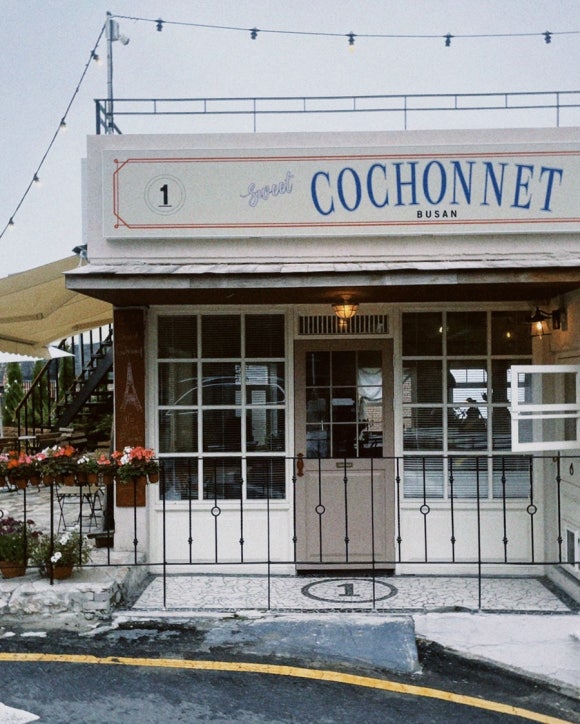 꼬쇼네(COCHONNET) 이미지