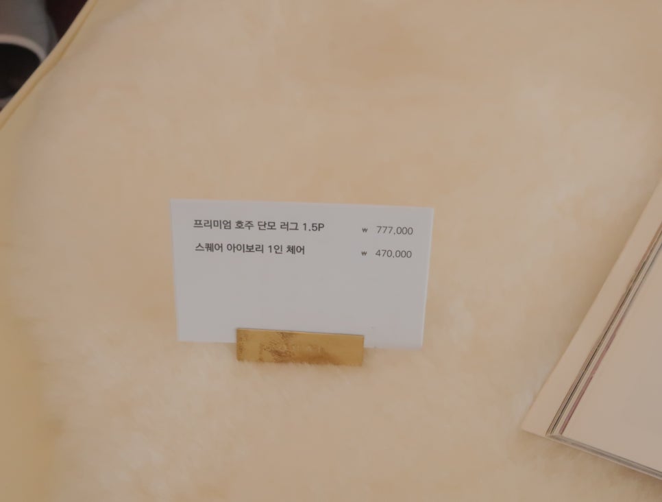 쎈스리빙 이미지