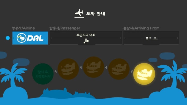 프렌드통신 이미지