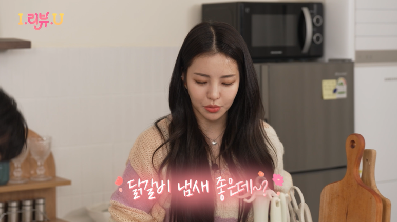 서진식품 이미지