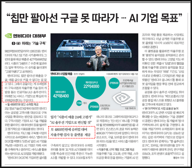 한다컴 이미지