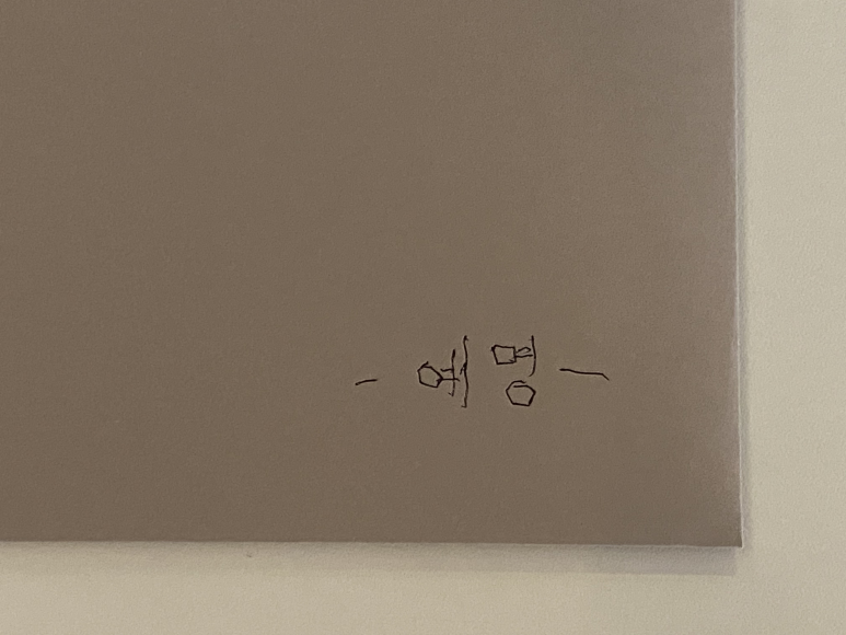 아프레(Apres) 이미지