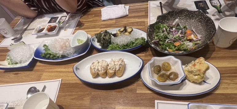 미백일식 이미지