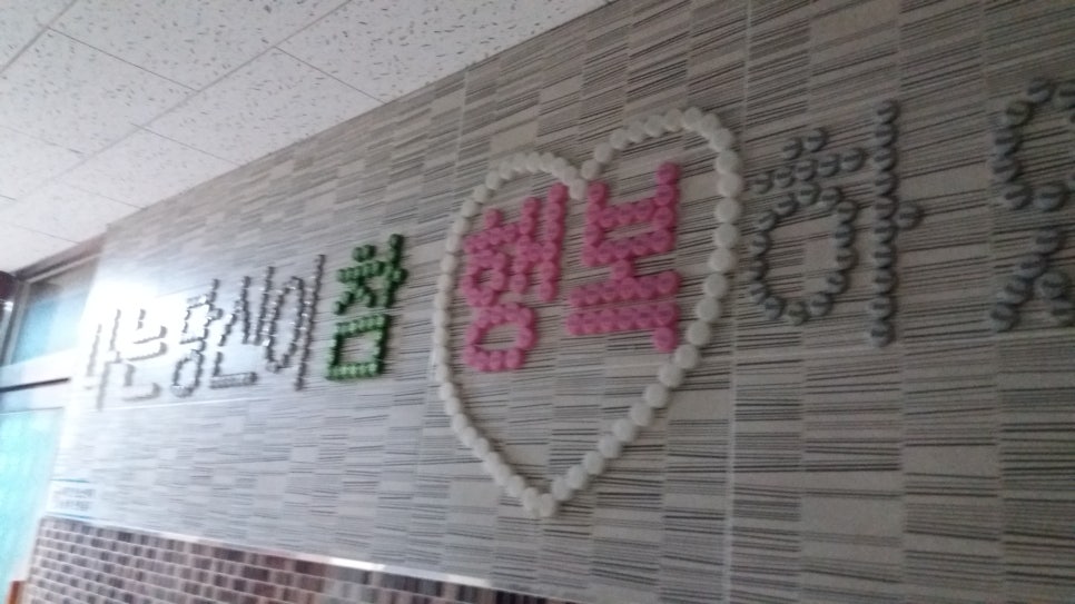 벌떼노래연습장 이미지
