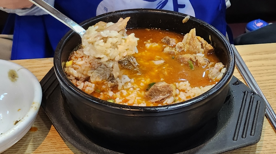 어림지(이동점) 이미지
