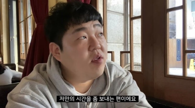 83돼지 이미지