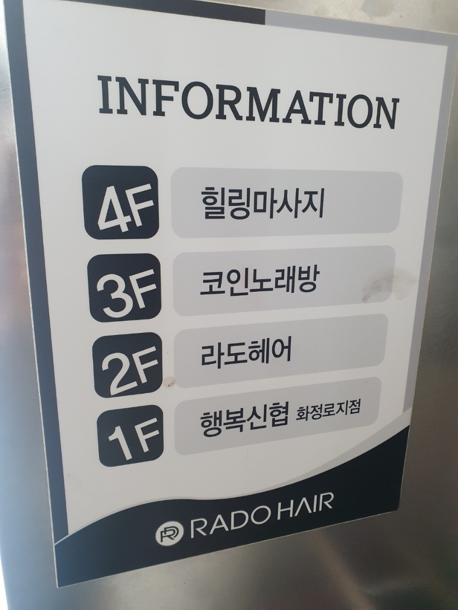 심플노래연습장 이미지
