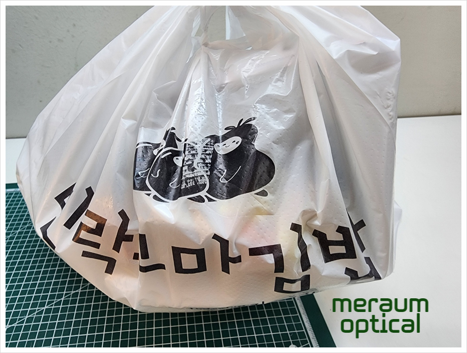 민락꼬마김밥 이미지