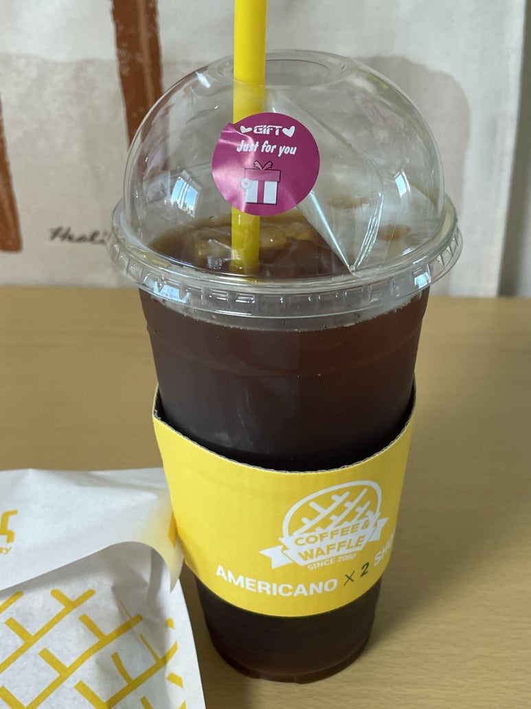 와플대학가라뫼서정캠퍼스 이미지