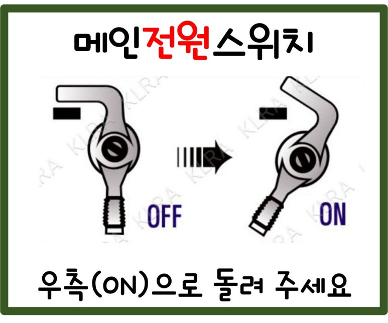 유진아울렛 이미지