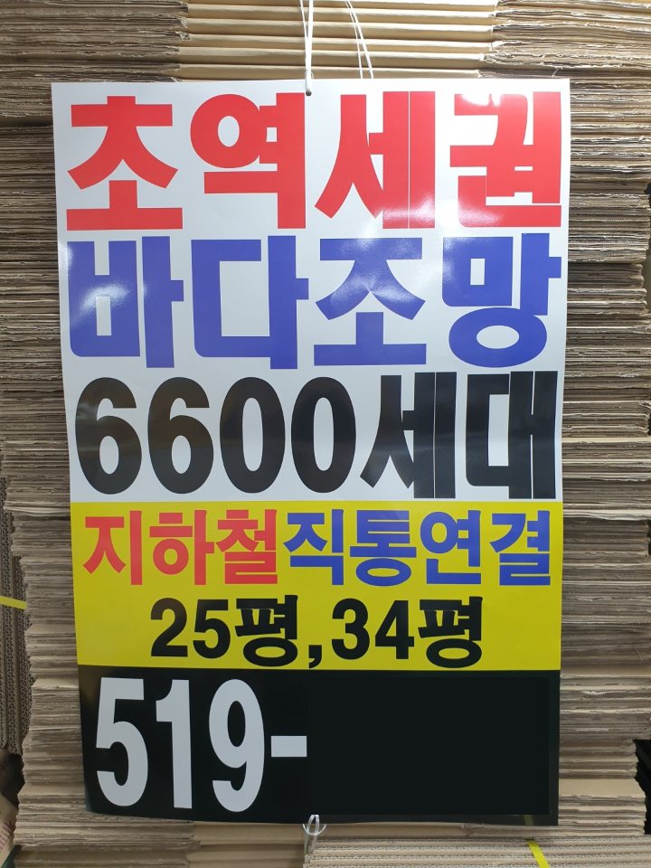 피알닷컴 이미지