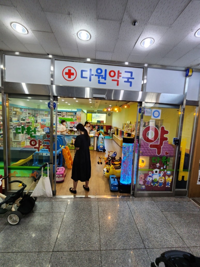 로얄키즈소아과 이미지