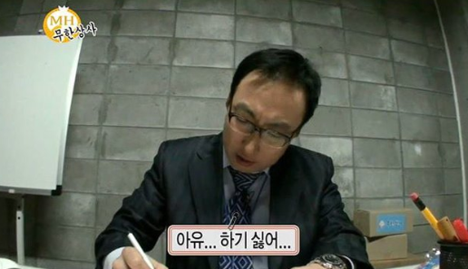 제니스유치원 이미지