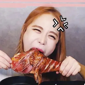 수향 이미지