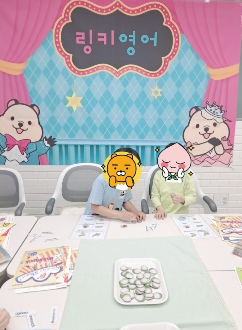 꿈마을유치원 이미지