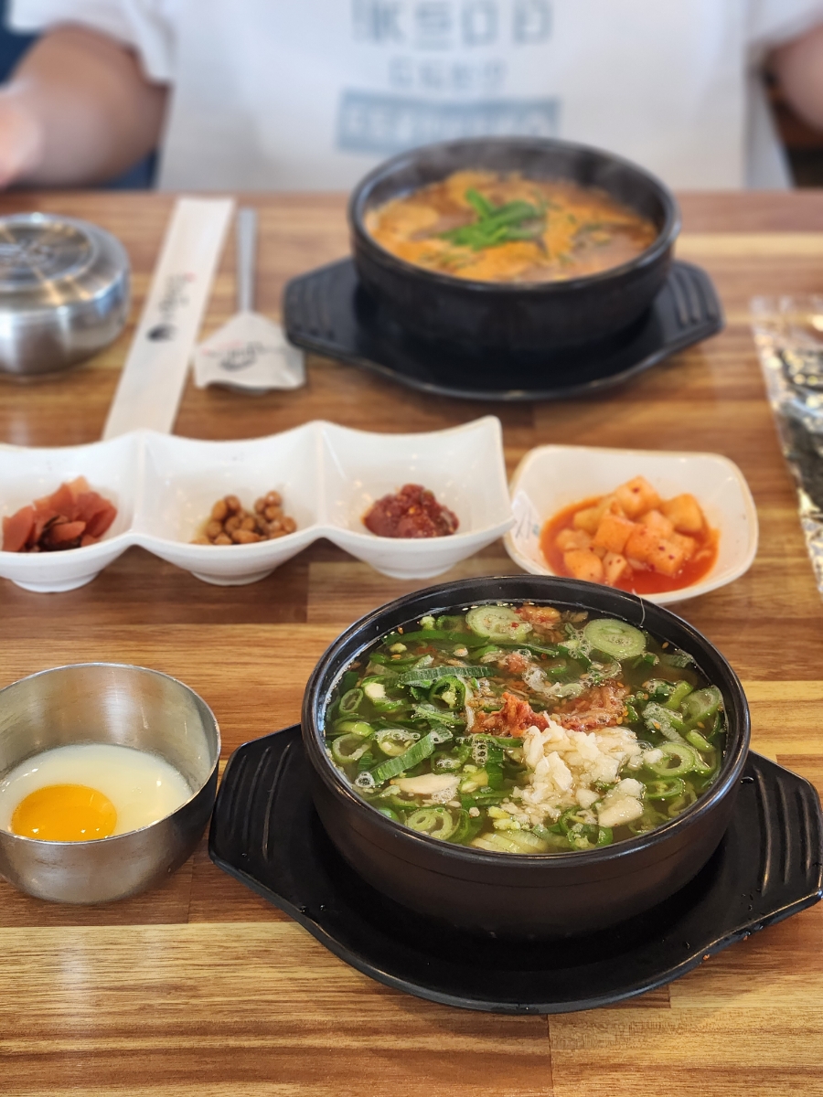 송학점기아오토큐 이미지