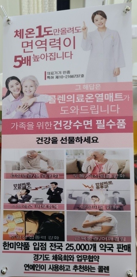 라라샵 이미지