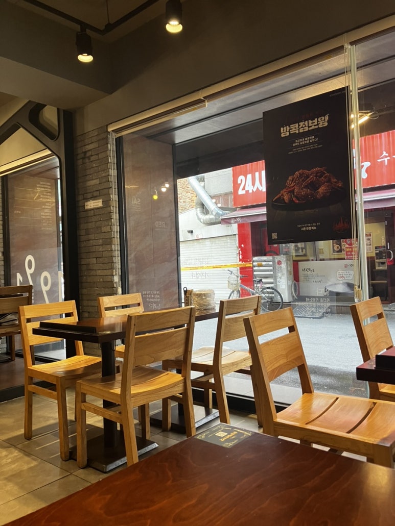교촌치킨경희대점 이미지