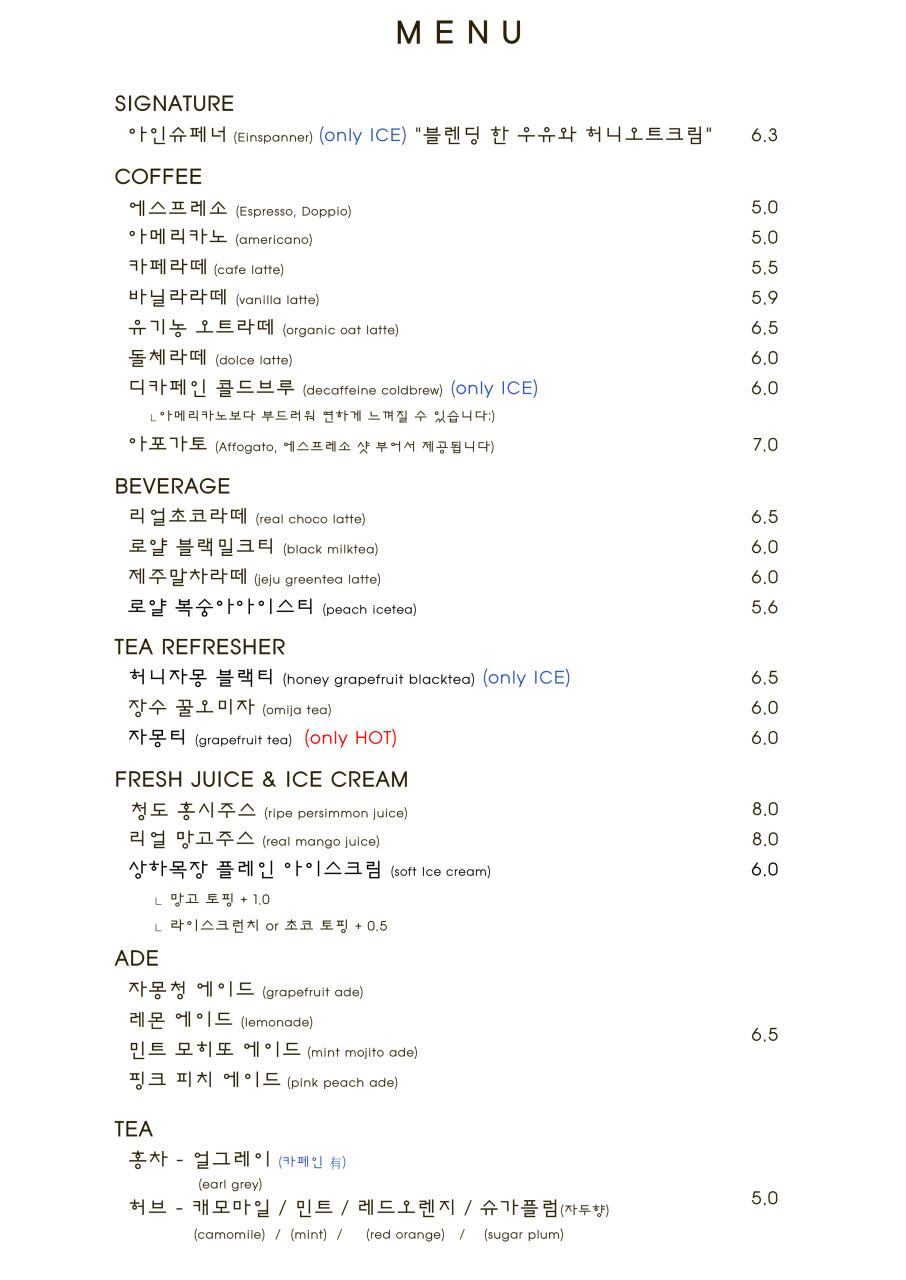 카페더브릿지 이미지