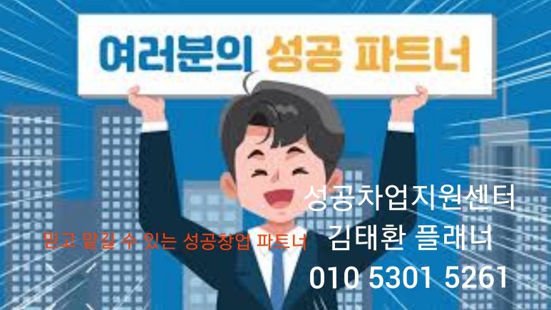 김태환베이커리 이미지