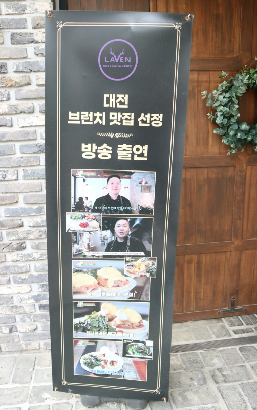 라븐 이미지