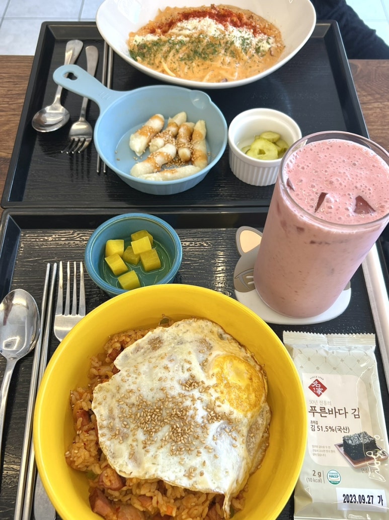 달꽃다방 이미지