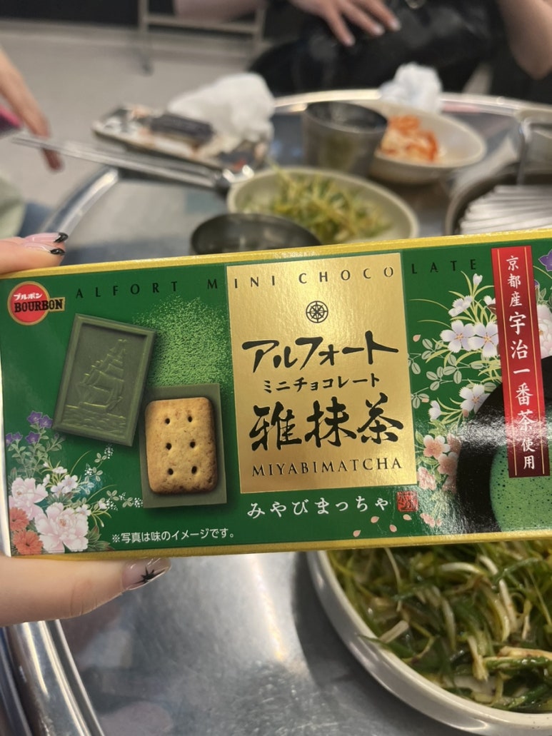 동백스포랜드주 이미지