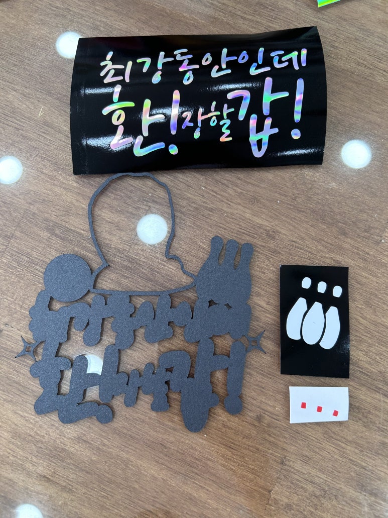 래빗아트공방 이미지