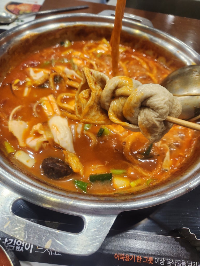두끼NC 이미지