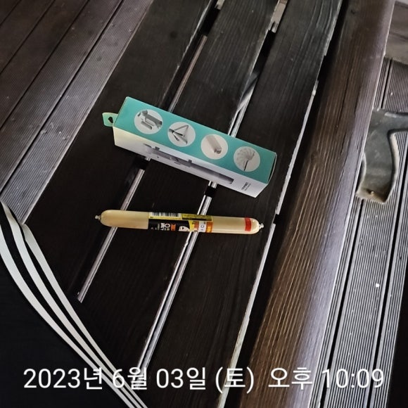 이마트24 R강남역삼점 이미지