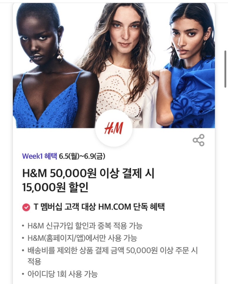 5_9데이 이미지