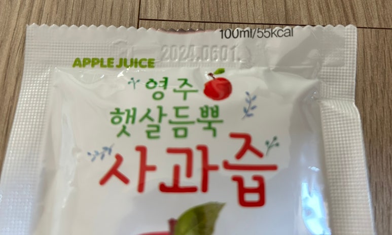 건우상점 이미지