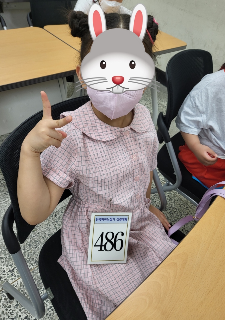 글로리음악학원 이미지