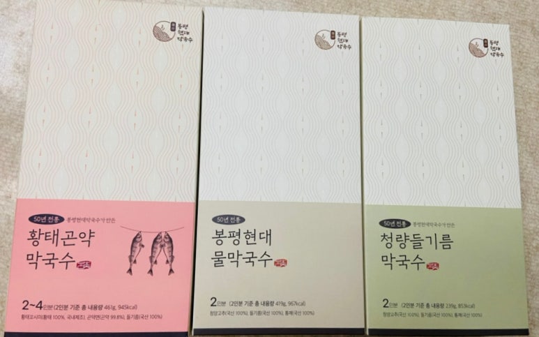 봉평메밀식품 이미지
