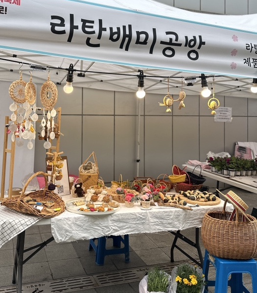 어울림이벤트 이미지