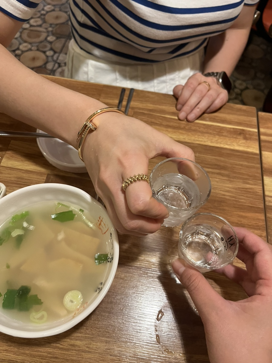지짐이촌 이미지