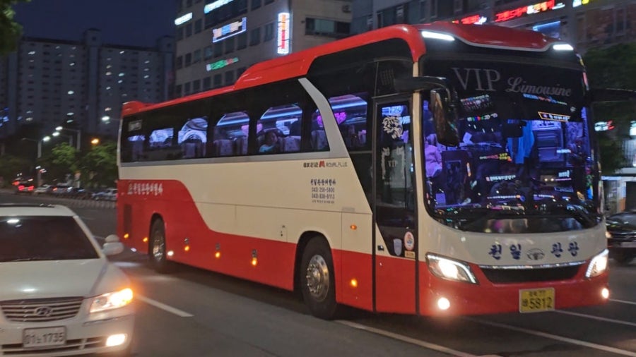 천일관광 이미지