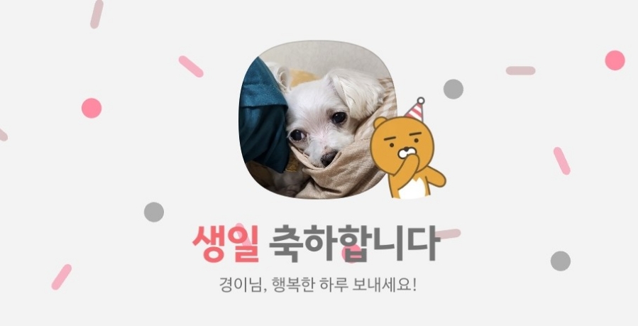 넘버원푸드&커피 이미지