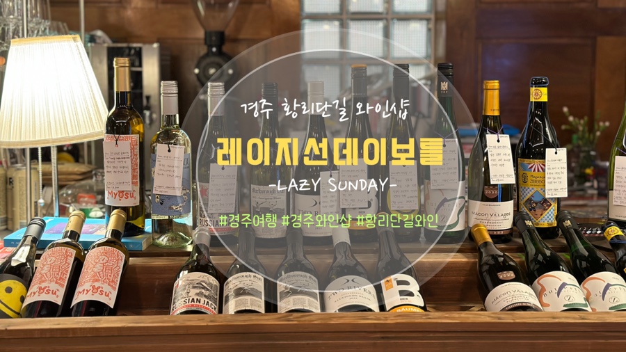 언제나행복상점 이미지