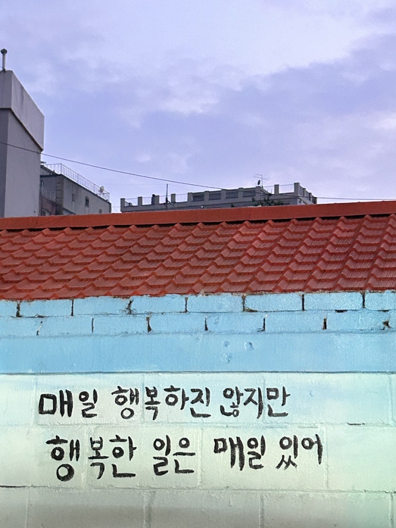 CAFE MELODIA(카페 멜로디아) 이미지