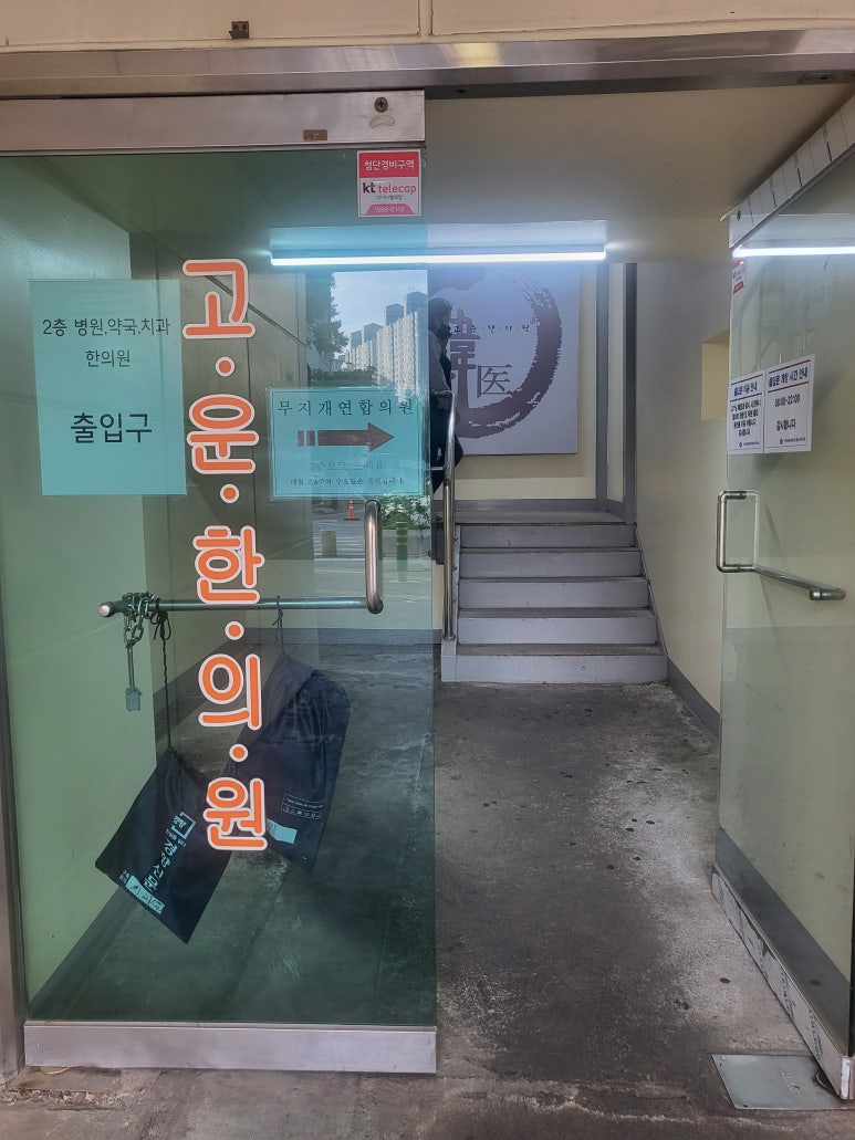 대창농축 이미지