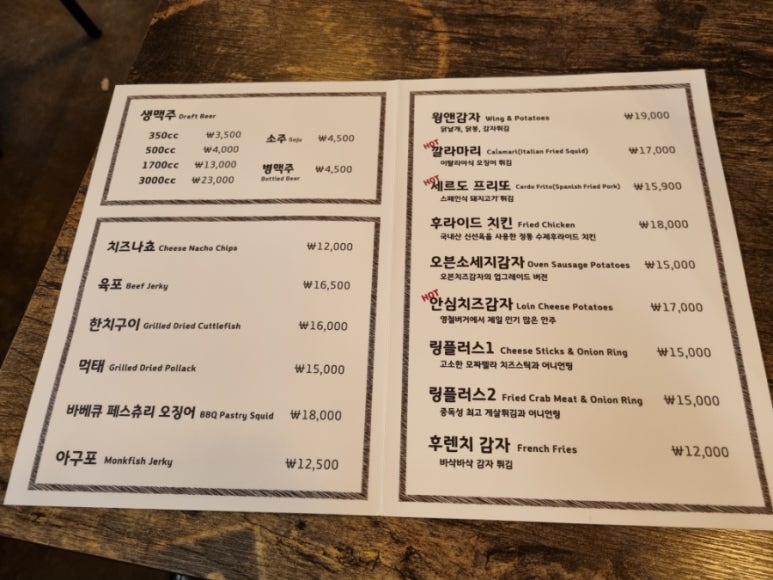 영철스토리펌 이미지