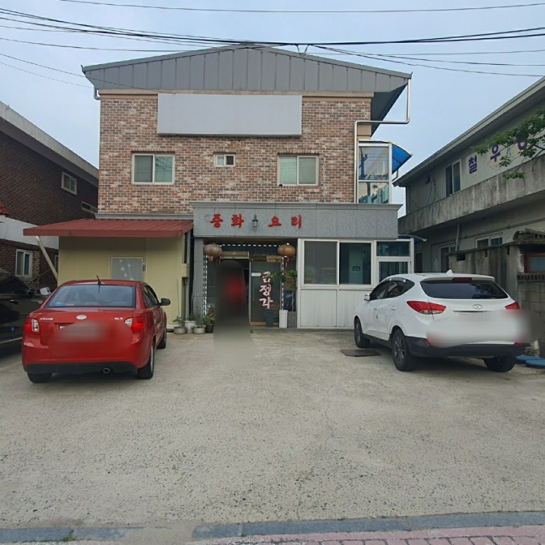 금정각 이미지