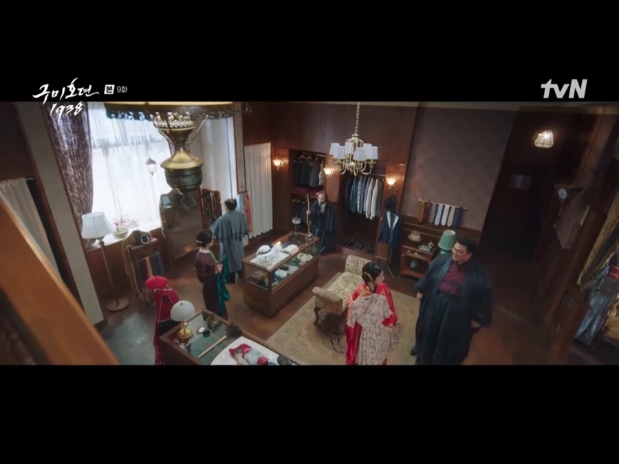 반도양복점 이미지