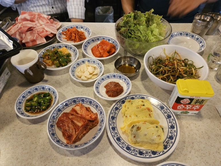 삼성기름집 이미지